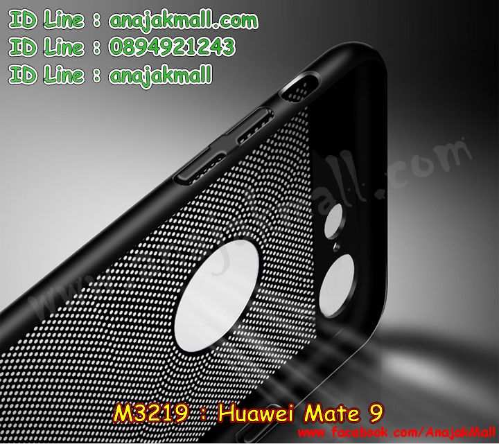 mate 9 กรอบนิ่มวันพีช,เมท 9 เคสพร้อมส่ง,เคส mate 9 ลายลูฟี่,กรอบหนัง mate 9 โชว์หน้าจอ,เคส Huawei mate 9 โชว์หน้าจอ,เครช mate 9 กันกระแทกขาตั้ง,เกราะ Huawei mate 9 กันกระแทกเท่ห์,ปลอกการ์ตูนเมท 9 พร้อมส่ง,กรอบหนัง Huawei mate 9 วันพีช,ยางนิ่มติดการ์ตูน mate 9,กรอบหนัง Huawei mate 9 โดเรม่อน,เคสสมุด Huawei mate 9,เมท 9 เคสกระเป๋าใส่บัตร,เคสกระเป๋า Huawei mate 9,หนังฝาพับใส่เงิน mate 9,กระเป๋า Huawei mate 9 ติดคริสตัล,เคสติดเพชรวิ๊งๆ Huawei mate 9,พิมวันพีช เมท 9 พร้อมส่ง,หนังติดเพชร Huawei mate 9,mate 9 เคสระบายความร้อน,กรอบหลังกันกระแทกระบายความร้อน mate 9,เคสฝาพับกระจกเงา Huawei mate 9,ซองเคสเมท 9 พร้อมส่ง,กรอบยางเงากระจกแต่งคริสตัล Huawei mate 9,เคสเงากระจกแต่งเพชร Huawei mate 9,เคสกระจกวิ๊ง Huawei mate 9,เมท 9 ยางนิ่มโดเรม่อน พร้อมส่ง,ตัวการ์ตูนยางนิ่มเครช mate 9,ซิลิโคนพิมพ์วันพีช Huawei mate 9,ฝาพับเมท 9 พร้อมส่ง.เคสหนังเมท 9 พร้อมส่ง,เคสคล้องคอ mate 9 ยางนิ่ม,ยางนิ่มกันกระแทก Huawei mate 9,กรอบ Huawei mate 9 ยางวันพีช,เคตไดอารี่ใส่บัตร mate 9,เกราะ Huawei mate 9 ยางนิ่มการ์ตูน,เคสลายการ์ตูน Huawei mate 9,สกรีนการ์ตูน Huawei mate 9 ยาง,พิมพ์การ์ตูนพลาสติก Huawei mate 9,สกรีนยางนิ่ม mate 9 ลายอนิเมะ,เคสแข็งพิมพ์วันพีช Huawei mate 9,ซิลิโคนเมท 9 ยาง พร้อมส่ง,เกราะพลาสติกพิมพ์การ์ตูน Huawei mate 9,รับพิมพ์วันพีช Huawei mate9,mate 9 กรอบหนังฝาพับตั้งได้,เงากระจกเมท 9 พร้อมส่ง,สั่งพิมพ์โดเรม่อน Huawei mate 9,เกราะอลูมิเนียมเงา Huawei mate 9,เคสมิเนียมเงากระจก Huawei mate 9,เคส Huawei mate 9,เคสนิ่มการ์ตูนหัวเหว่ย mate 9,รับพิมพ์ลายเคส Huawei mate 9,เคสหนัง Huawei mate 9,เคสไดอารี่ Huawei mate 9,แหวนติดเคส Huawei mate9,เคสโรบอทหัวเหว่ย mate 9,สั่งสกรีนเคส Huawei mate 9,ซองหนังเคสหัวเหว่ย mate 9,สกรีนเคสนูน 3 มิติ Huawei mate 9,เคสกันกระแทกหัวเหว่ย mate 9,เคสอลูมิเนียมสกรีนลายนูน 3 มิติ,เคสพิมพ์ลาย Huawei mate 9,เคสฝาพับ Huawei mate 9,เคสหนังประดับ Huawei mate 9,เคสแข็งประดับ Huawei mate 9,เคสพลาสติกดำหัวเหว่ยเมท 9,สกรีนพลาสติกลายการ์ตูนหัวเหว่ยเมท 9,กรอบยางคริสตัลติดแหวน Huawei mate9,เคสตัวการ์ตูน Huawei mate 9,ฝาพับกระจกเงา Huawei mate 9,เคสซิลิโคนเด็ก Huawei mate 9,เคสสกรีนลาย Huawei mate 9,เคสประกบหัวท้าย Huawei mate 9,รับทำลายเคสตามสั่ง Huawei mate 9,สั่งพิมพ์ลายเคส Huawei mate 9,เคสยางนูน 3 มิติ Huawei mate 9,พิมพ์ลายเคสนูน Huawei mate 9,เคสยางใส Huawei ascend mate 9,เคสกันกระแทกหัวเหว่ย mate 9,เคสแข็งฟรุ๊งฟริ๊งหัวเหว่ย mate 9,เคสยางคริสตัลติดแหวน Huawei mate9,เคสกันกระแทก Huawei mate 9,บัมเปอร์หัวเหว่ย mate 9,bumper huawei mate 9,ฝาพับแต่งเพชรคริสตัลหัวเหว่ยเมท 9,เคสลายเพชรหัวเหว่ย mate 9,รับพิมพ์ลายเคสยางนิ่มหัวเหว่ย mate 9,เคสโชว์เบอร์หัวเหว่ย,สกรีนเคสยางหัวเหว่ย mate 9,พิมพ์เคสยางการ์ตูนหัวเหว่ย mate 9,เคสยางนิ่มลายการ์ตูนหัวเหว่ย mate 9,ทำลายเคสหัวเหว่ย mate 9,เคสยางหูกระต่าย Huawei mate 9,เคส 2 ชั้น หัวเหว่ย mate 9,เคสอลูมิเนียม Huawei mate 9,เคสประกบหัวเหว่ย เมท9,เคสฝาพับคริสตัลหัวเหว่ยเมท 9,เคสอลูมิเนียมสกรีนลาย Huawei mate 9,กรอบยางคริสตัลติดแหวน Huawei mate9,เคสแข็งลายการ์ตูน Huawei mate 9,กรอบฝาพับเงากระจก Huawei mate 9,กรอบประกบหัวท้ายหัวเหว่ย เมท9,เคสนิ่มพิมพ์ลาย Huawei mate 9,เคสซิลิโคน Huawei mate 9,เคสยางฝาพับหัวเว่ย mate 9,เคสยางมีหู Huawei mate 9,เคสประดับ Huawei mate 9,เคสปั้มเปอร์ Huawei mate 9,เคสตกแต่งเพชร Huawei ascend mate 9,เคสขอบอลูมิเนียมหัวเหว่ย mate 9,เคสแข็งคริสตัล Huawei mate 9,เคสฟรุ้งฟริ้ง Huawei mate 9,เคสฝาพับคริสตัล Huawei mate 9,กรอบ Huawei mate 9 ยางวันพีช,เกราะ Huawei mate 9 ยางนิ่มการ์ตูน,เคสลายการ์ตูน Huawei mate 9,สกรีนการ์ตูน Huawei mate 9 ยาง,พิมพ์การ์ตูนพลาสติก Huawei mate 9,เคสแข็งพิมพ์วันพีช Huawei mate 9,ซิลิโคนเมท 9 ยาง พร้อมส่ง,เกราะพลาสติกพิมพ์โดเรม่อน Huawei mate 9,รับพิมพ์วันพีช Huawei mate 9,กรอบเงากระจกเมท 9 พร้อมส่ง,สั่งพิมพ์โดเรม่อน Huawei mate 9,เกราะอลูมิเนียมเงา Huawei mate 9,เคสมิเนียมเงากระจก Huawei mate 9